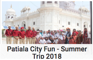 Trip 2: Patiala City Fun - June 8, 2018